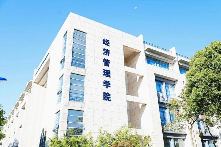 2024年上海海事大学EMBA/MBA招生简章